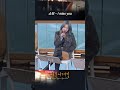 무반주로 듣는 소유의 〈i miss you〉♪