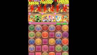 パズドラ ホルスパーティで勇者降臨 2分00秒でクリア