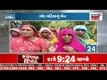 banaskantha rain live heavy rain બનાસકાંઠામાં બઘડાટી weather forecast gujarati news