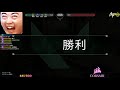 🐢龜狗🐢鬼之螺旋丸！決勝局完美使用道具搭配隊友槍線，職業級的搭配神級改變即將被大比分的命運！by宗瑋