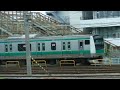 ef66 124電気機関車と埼京線相鉄線直通相鉄線内各駅停車各駅停車海老名行きe233系239m114宮ハエが走行！【新鶴見信号場】