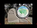 ２０１８光雲神社　西公園風景！スライドショー