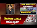 ABN Venkata Krishna Analysis : కౌలు రైతుల కడగండ్లు జగన్‌కు పట్టవా? || The Debate || ABN Telugu