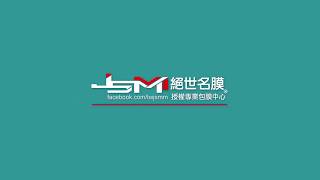 【絕世名膜】JSMM - SMART車身彩繪貼膜(千鳥格)