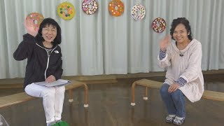 おしえて！まごそだて「あそび編～子守歌～」