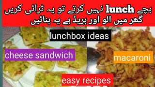 The Ultimate Lunchbox Recipes | Sandwiches Macaroni And More !
