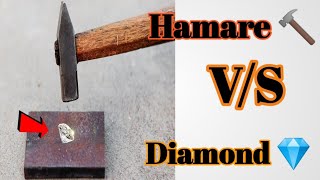 Diamond 💎 VS Hammer 🔨 | क्या हाथोडे से हीरा टूट सकता है ? Diamond Power Test #shorts #crazyxyz