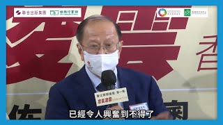 貝鈞奇【運動員崇高精神　令人感動】