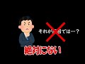 逃さずの石橋が靖国神社を参拝した画像をtwitterに投稿し大会出禁に…第五人格プレイヤーに被害も【第五人格】