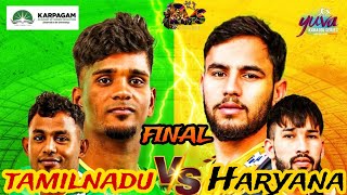 🔴LIVE- தமிழ்நாடு VS ஹரியானா |KarpagamAcademy #yuvakasathi  #sports #live #kabaddi