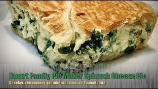 Ricotta Cheese & Spinach Pie, Kmart Family Pie maker & SunBeam Pie Magic Cheekyricho Spanakopita.
