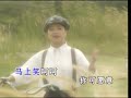 明珠姐妹 踏车小唱 经典情歌对唱1 official mv