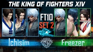 【FT10 / SET2】Ichisim vs VFM ON Freezer - KOFXIV @FRZ1X