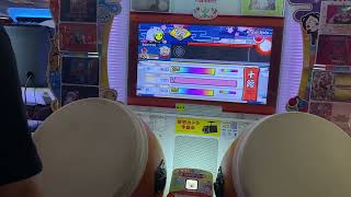 太鼓の達人 ニジイロver. 段位道場2022 十段 虹枠金合格 (全良)