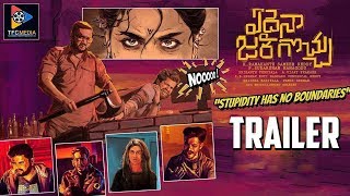 Edaina Jaragocchu Movie Official Trailer || Vijay Raja || Bobby Simha || Telugu Full Screen