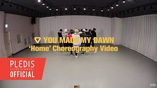 [Choreography ] SEVENTEEN(세븐틴) - Home