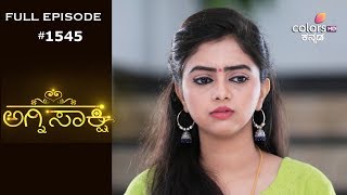 Agnisakshi - 6th November 2019 - ಅಗ್ನಿಸಾಕ್ಷಿ - Full Episode