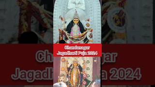 Chandanagar Jagadharti Puja 2024