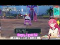 miko finally gets shiny fuecoco then almost destroys her switch hololive sakura miko