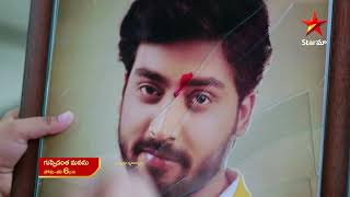 Guppedantha Manasu - Promo | 31st May 2023 | Star Maa Serials | Mon-Sat at 6 pm | Star Maa