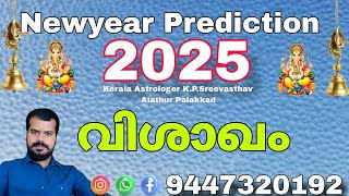 2025 Visakham Nakshathra Prediction in Malayalam with English subtitle #sreevasthav 9447320192