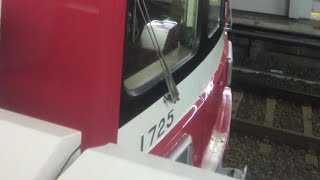 京急1500形1725編成　特急青砥行き　横浜駅にて発車\u0026加速音