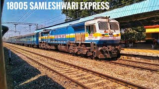 Howrah-Jagdalpur 18005 || Samaleshwari Express || New Video 2018