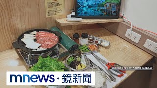 拚翻桌率！　牛肉麵名店規定「內用禁止玩手遊」｜#鏡新聞