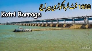 Kotri Barrage on Indus River | Between Jamshoro \u0026 Hyderabad | Sindh, Pakistan