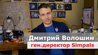 Дмитрий Волошин/blitz 25