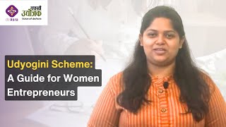 Udyogini Scheme A Guide for Women Entrepreneurs | deAsra Foundation