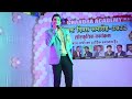 CHANDRA sir Act | at Teachers day celebration 2022 | CHANDRA ACADEMY BILASPUR