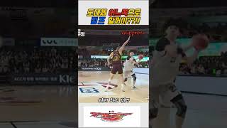 오른쪽 왼쪽 흔들흔들 ㅎㅎ 어디로 갈까? 박준영선수의 와리가리 #kbl #프로농구 #수원kt소닉붐