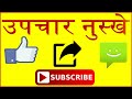 जानिये s नाम वाले व्यक्ति का स्वभाव nature of the person name start with s letter