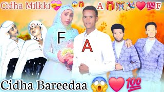 Cidha Milkki Baayyee Bareedaa 🎊🎁💖💯/Amiin Fi Faaxuma💝🎁♥️