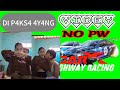 CAR X HIGHWAY RACING || JUDUL SESUAI THUMBNAIL || D1 P4KS4 4Y4NG