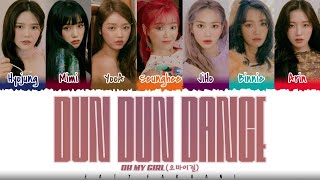 OH MY GIRL (오마이걸) – 'DUN DUN DANCE' Lyrics [Color Coded_Han_Rom_Eng]