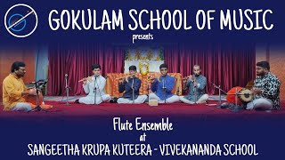 Senior Students Team | Gokulam School of Music | Vivekananda School Program | Vid. HS Venugopal