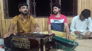 kashmiri Song ....Kishtwar