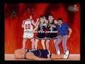 Slam Dunk anime - Sakuragi Hanamichi Killer/KO Dunk! (eng sub)