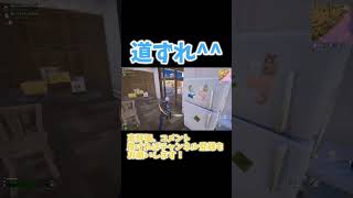 なんか勝てたので道ずれです^^【Fortnite/フォートナイト】#shorts #フォートナイト #fortnite