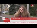 Стипендиаты. Марина Горбач. Эфир 20.03.2020