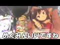 【ヴァイス開封】このすばリベンジ サクサク開封したらサイン引いた【神回】