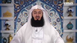 Created without a purpose? Mufti Menk