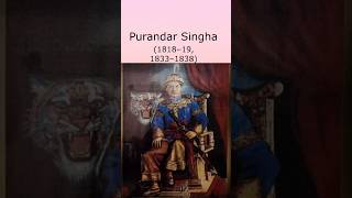 Last king of Ahom Kingdom #shorts ##youtubeshorts #shortsvideo #youtube #gk #history #assam