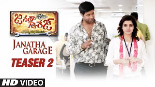 Janatha Garage Telugu Songs | Janatha Garage Comedy Scenes | Jr NTR | Samantha | Nithya Menen | DSP