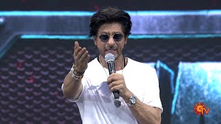 SRK's Touching Tribute in Tamil! | Jawan Audio Launch | Anirudh | Atlee | Sun TV