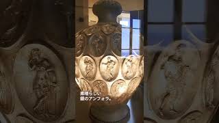 銀製のアンフォラ#イタリア#古代ローマ#考古学博物館