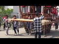 平成30年4月22日東灘区だんじり祭　東明試験曳き