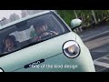 Changan Lumin mini ev car best selling commut ev car